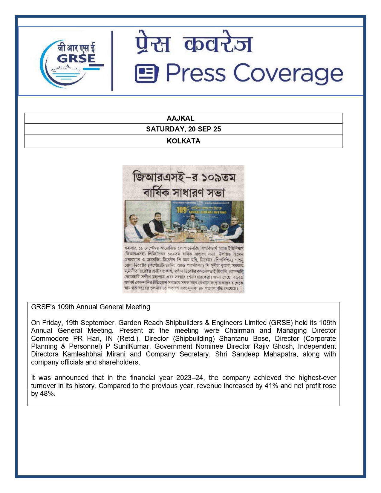 Press Coverage : 19 Sept 25:THE ECHO OF INDIA 